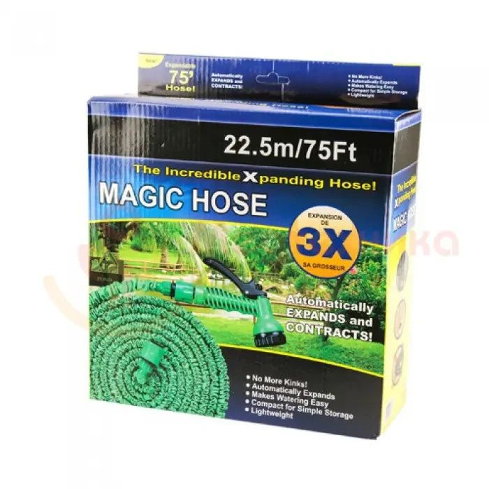Шланг для полива X HOSE 15 м с распылителем, садовый шланг,