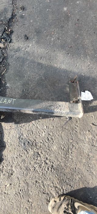 Mitsubishi Galant 8 Hak Holowniczy Wypinany Zaczep Kulowy Belka