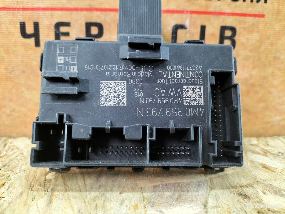 Audi Q7 4M 2015- A4 B9 Блок управления двери передней 4M0959793N