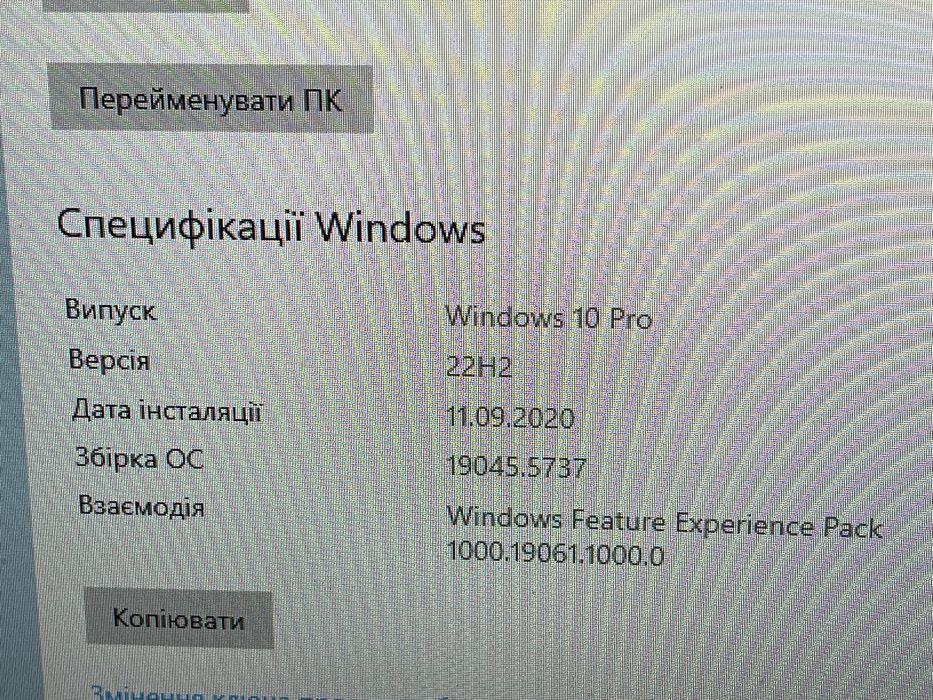ПК Компьютер HP Системний Блок офісний 8 гб оперативки 500 гб жосткій