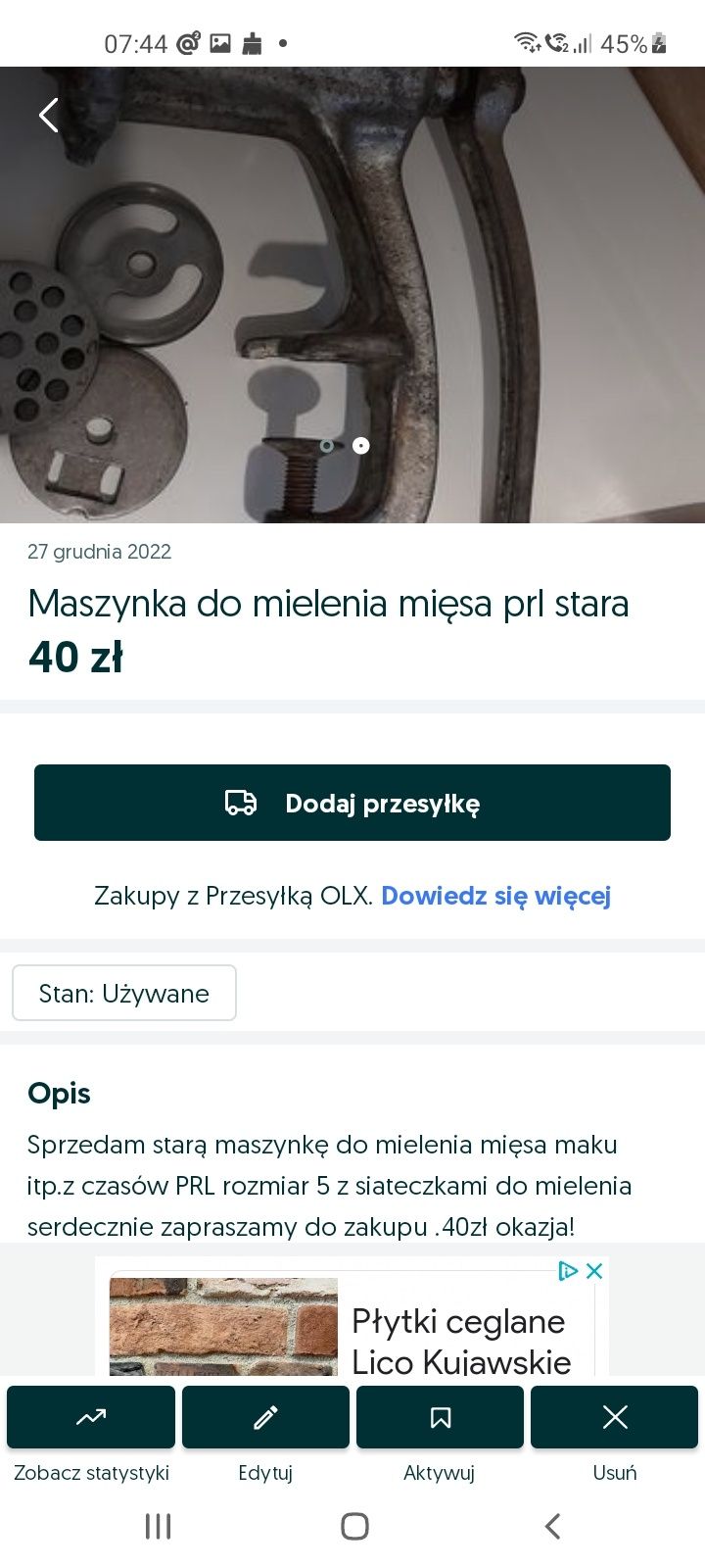 Stara maszynka do mięsa