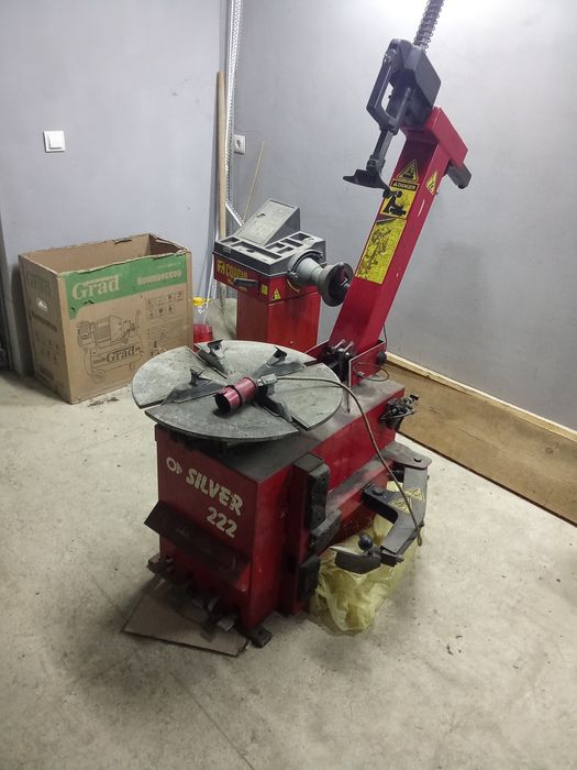 Комплект трьох фазний