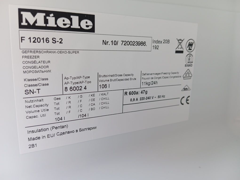 Морозильная камера Liebherr GP1376 4 ящика из Германии Гарантия Достав