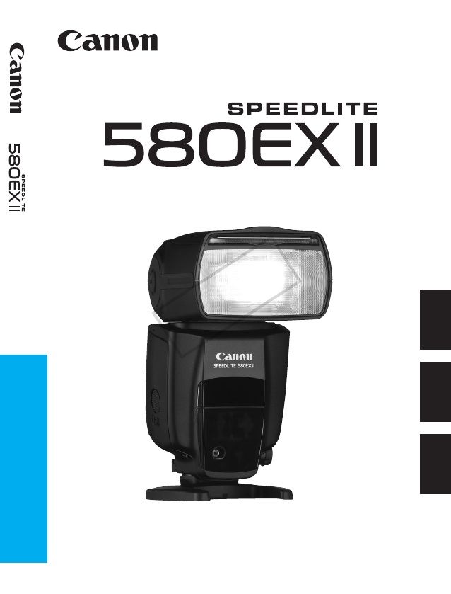 Canon Flash Speedlite 580 EX II