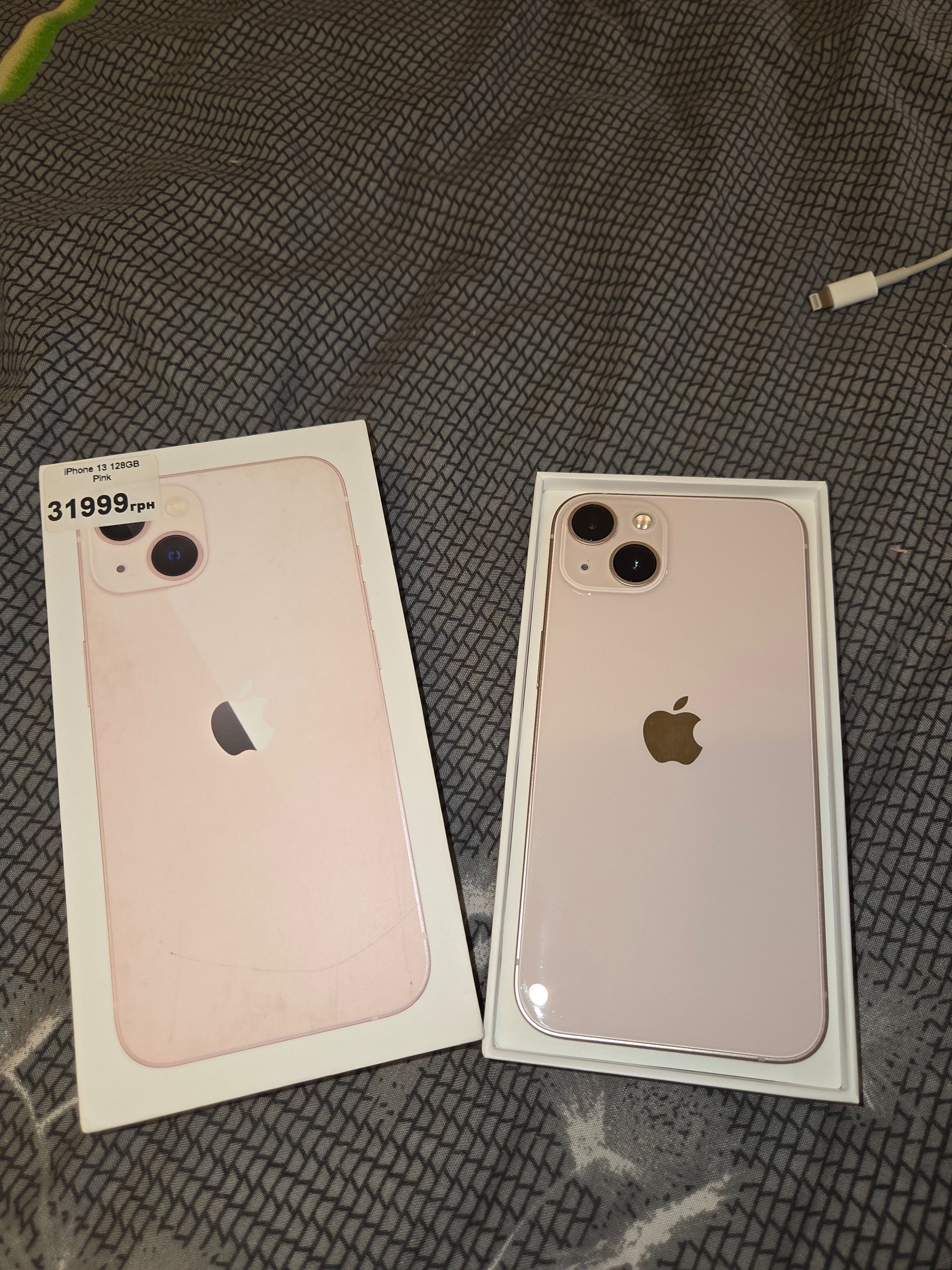iPhone 13 ( оригінал)
