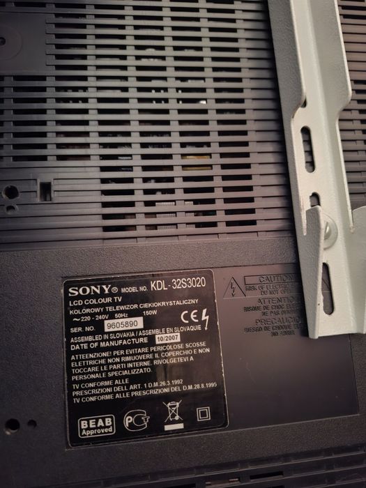 Телевізори робочі