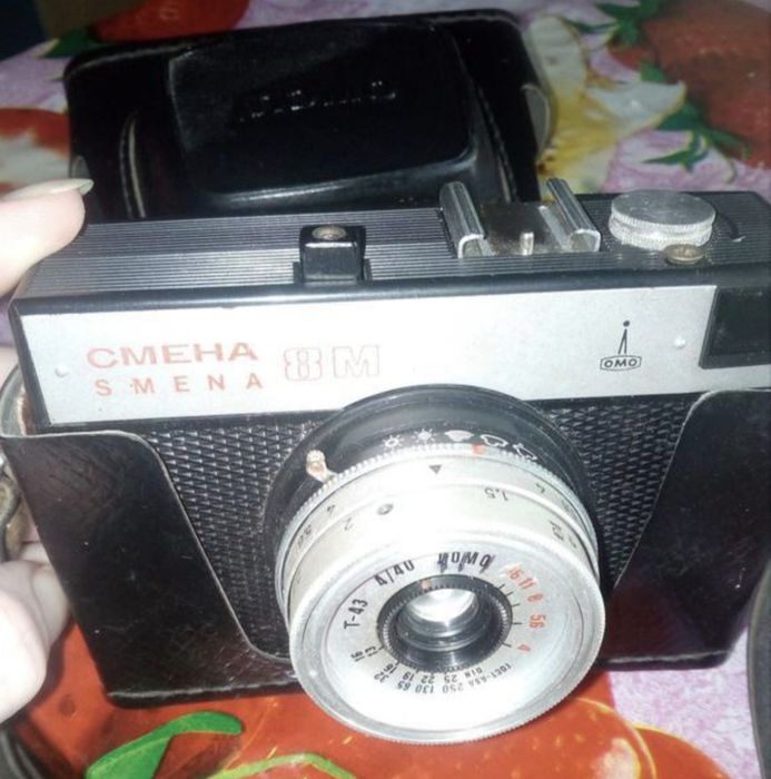 Рабочий Плёночный Фотоаппарат 'Смена 8М' СССР
