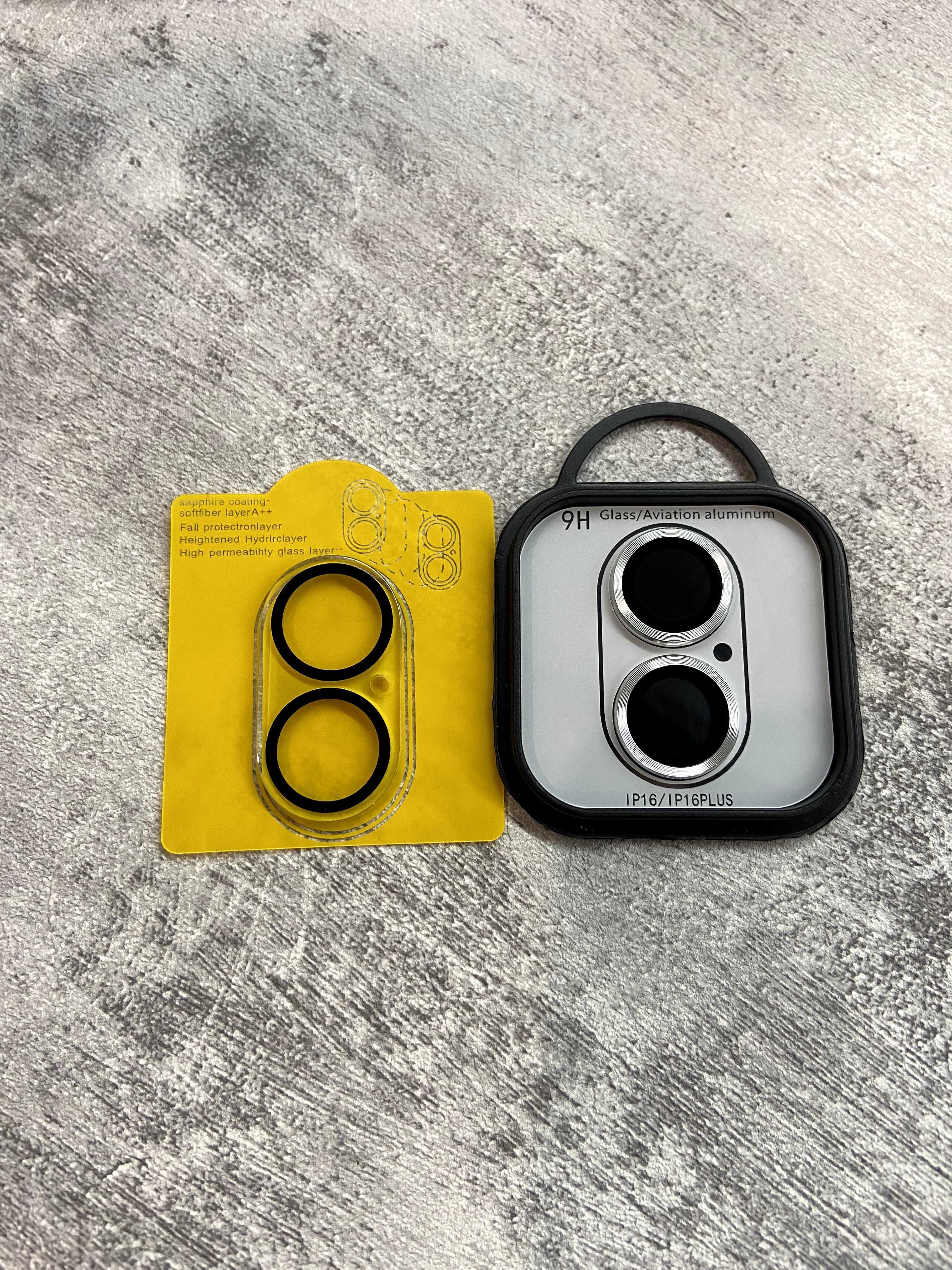 Защитное стекло камер iphone 16, 16 pro, 16 pro Max