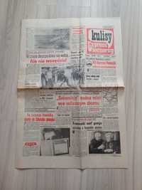 Kulisy Express Wieczorny, nr 148 / 1984, 28,29,30 lipca 1984