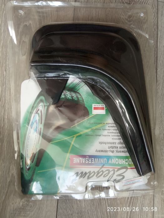 Бризковики передні універсальні