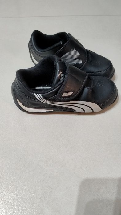 Buty sportowe, rozmiar 26
