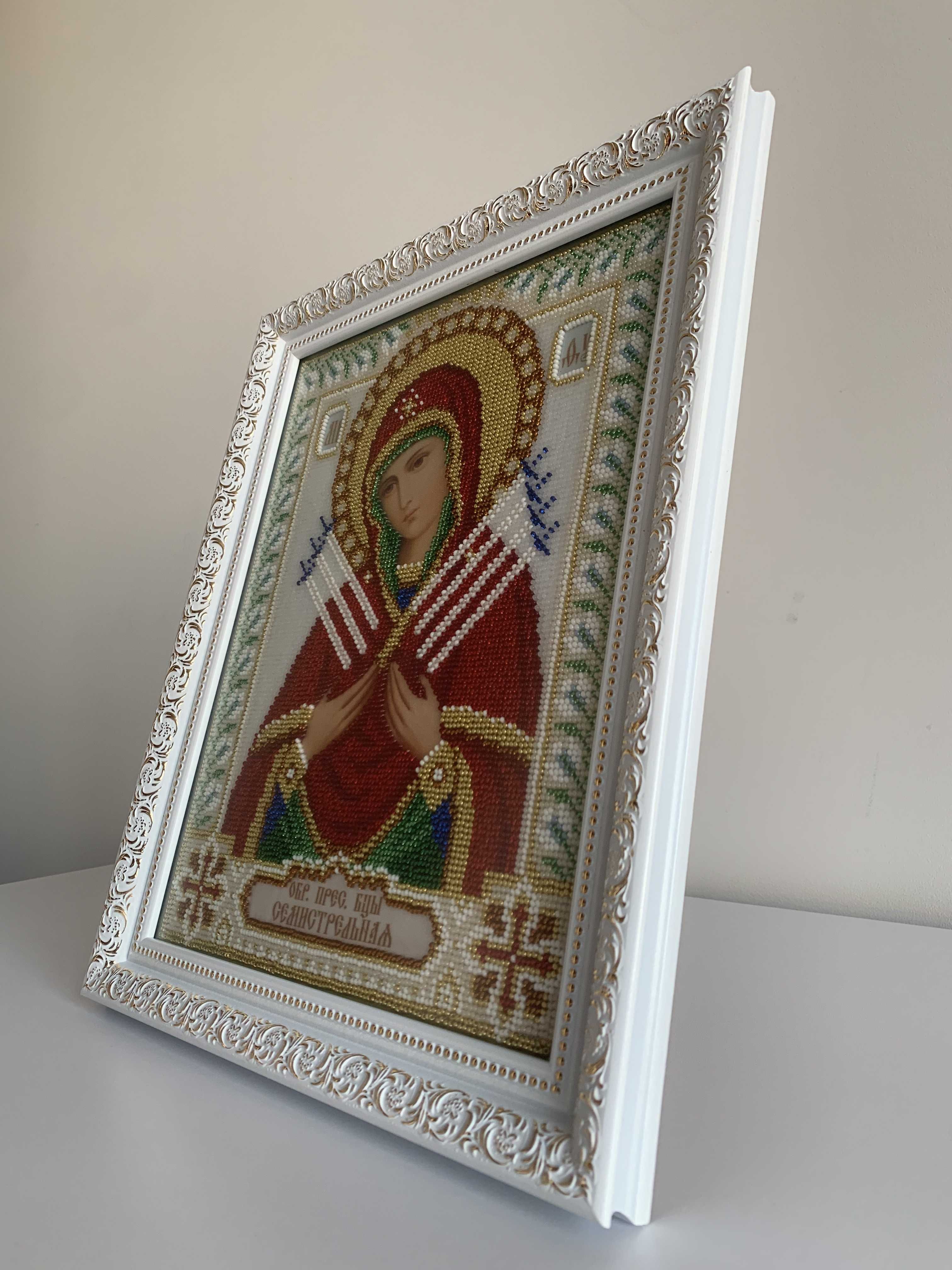 Картина з чеського бісеру "Пресвятої Богородиці "Семистрельна"