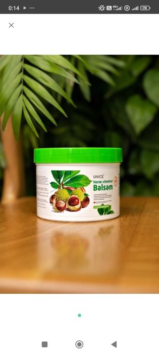 Масажний гель - бальзам з кінським каштаном Unice, 500 мл