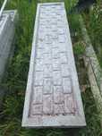 Płyty betonowe płot 200x50 47 szt. wzór cegiełka