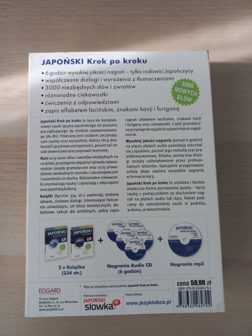 Zestaw do nauki japońskiego