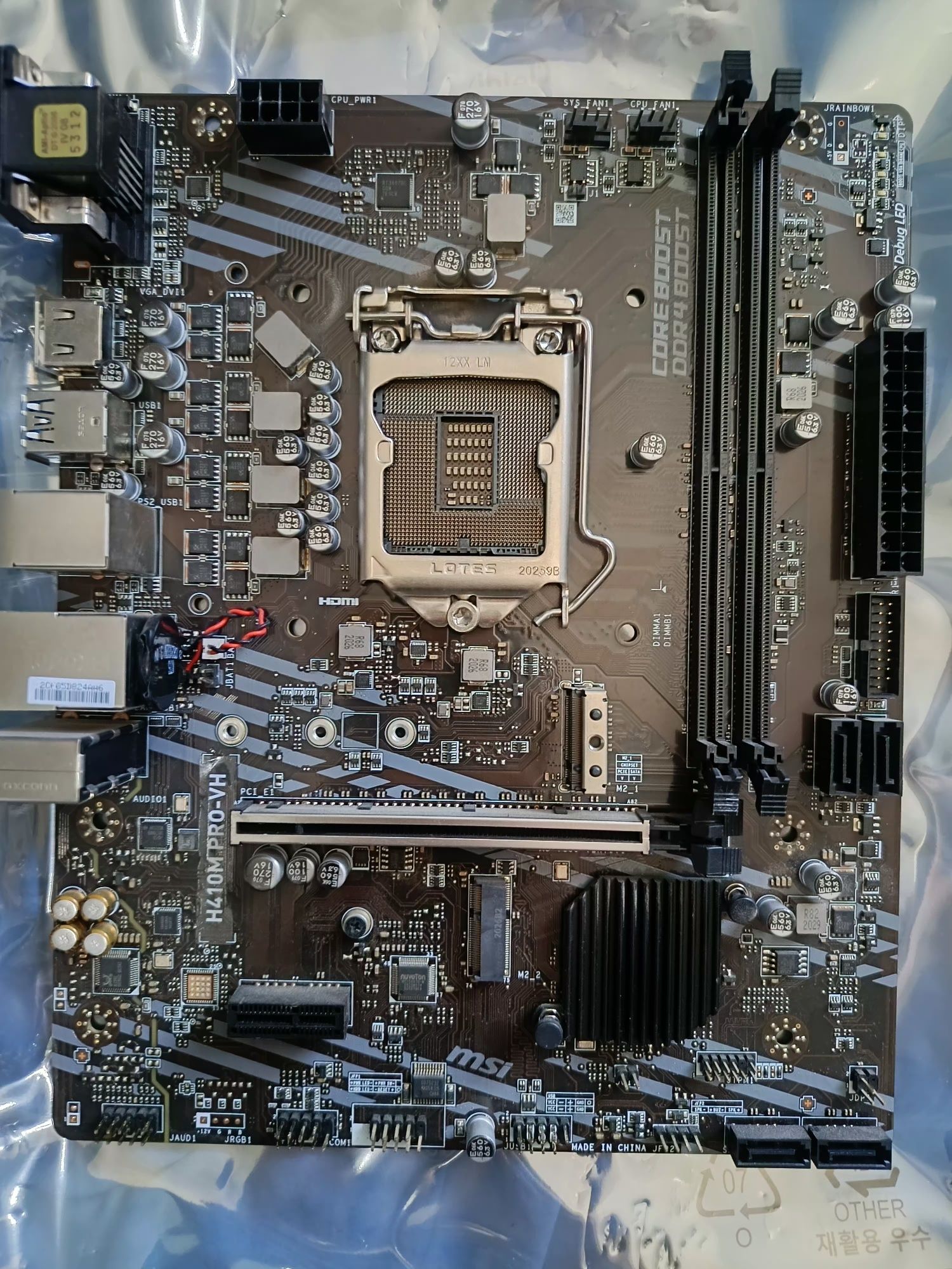 MSI H410M Pro-vh LGA 1200