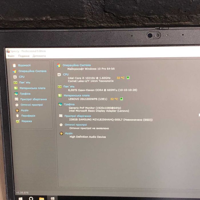 Ноутбук Lenovo ThinkPad L14 G1 i5-10210U 8/256 SSD FHD IPS Б/В | 16 шт