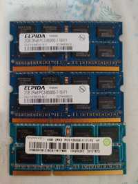 Memória RAM DDR3