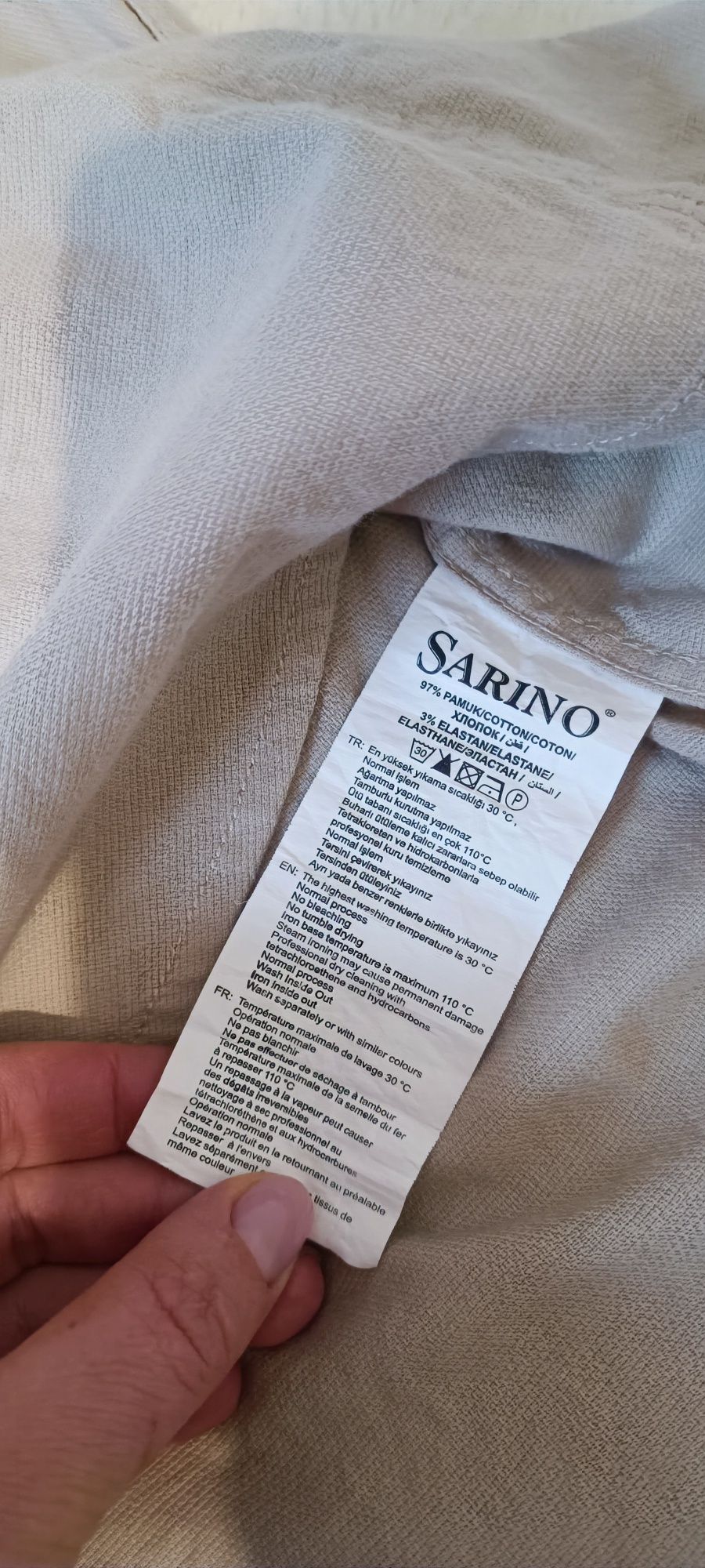 Чоловіча сорочка мужская рубашка бежевий розмір L Sarino SHIRT