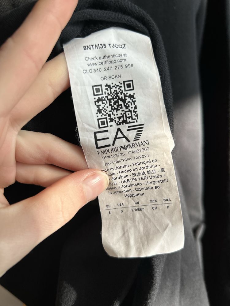 Світшот EA7 Emporio Armani Чоловічий