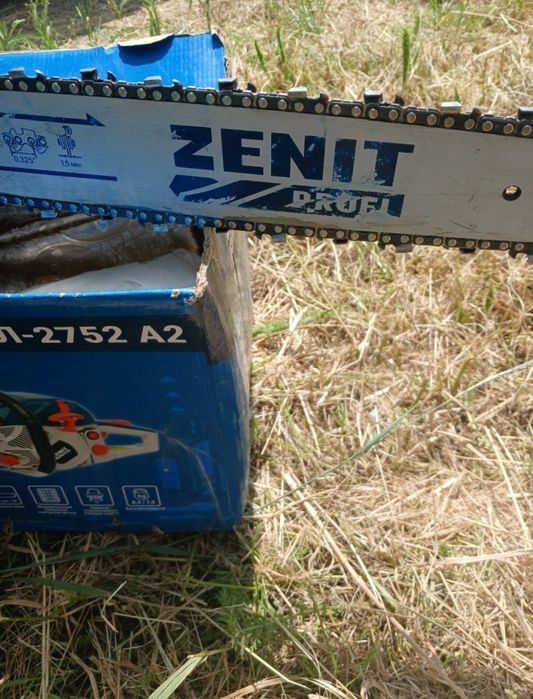 Продам Бензопила Зеніт