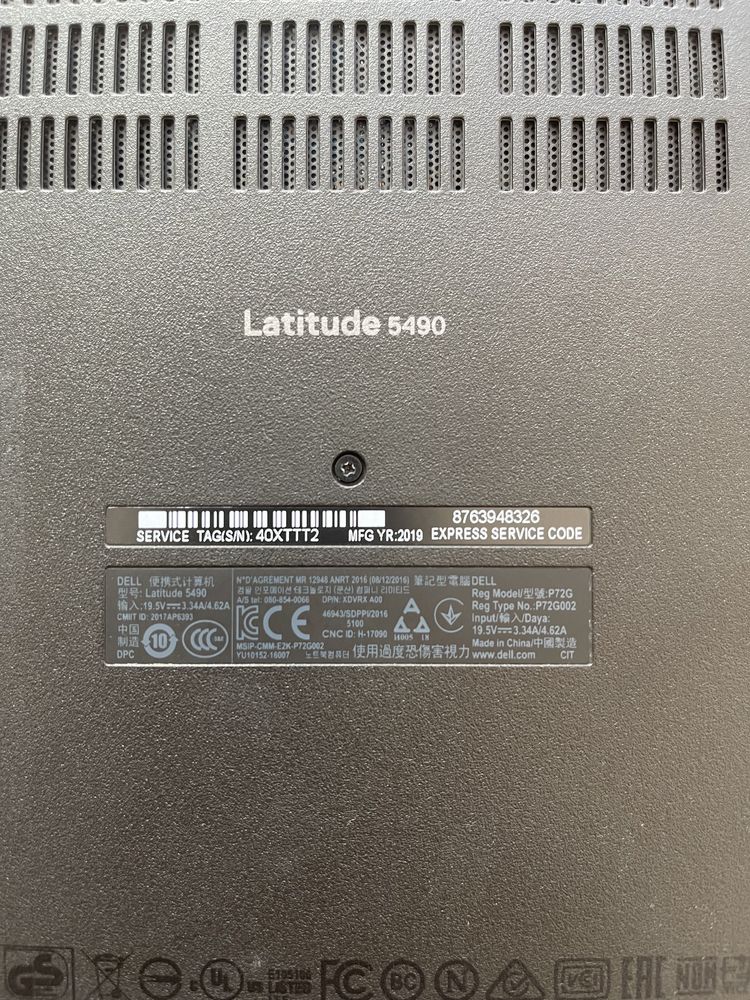 Ноутбук Dell Latitude 5490 i5-7300U 8RAM