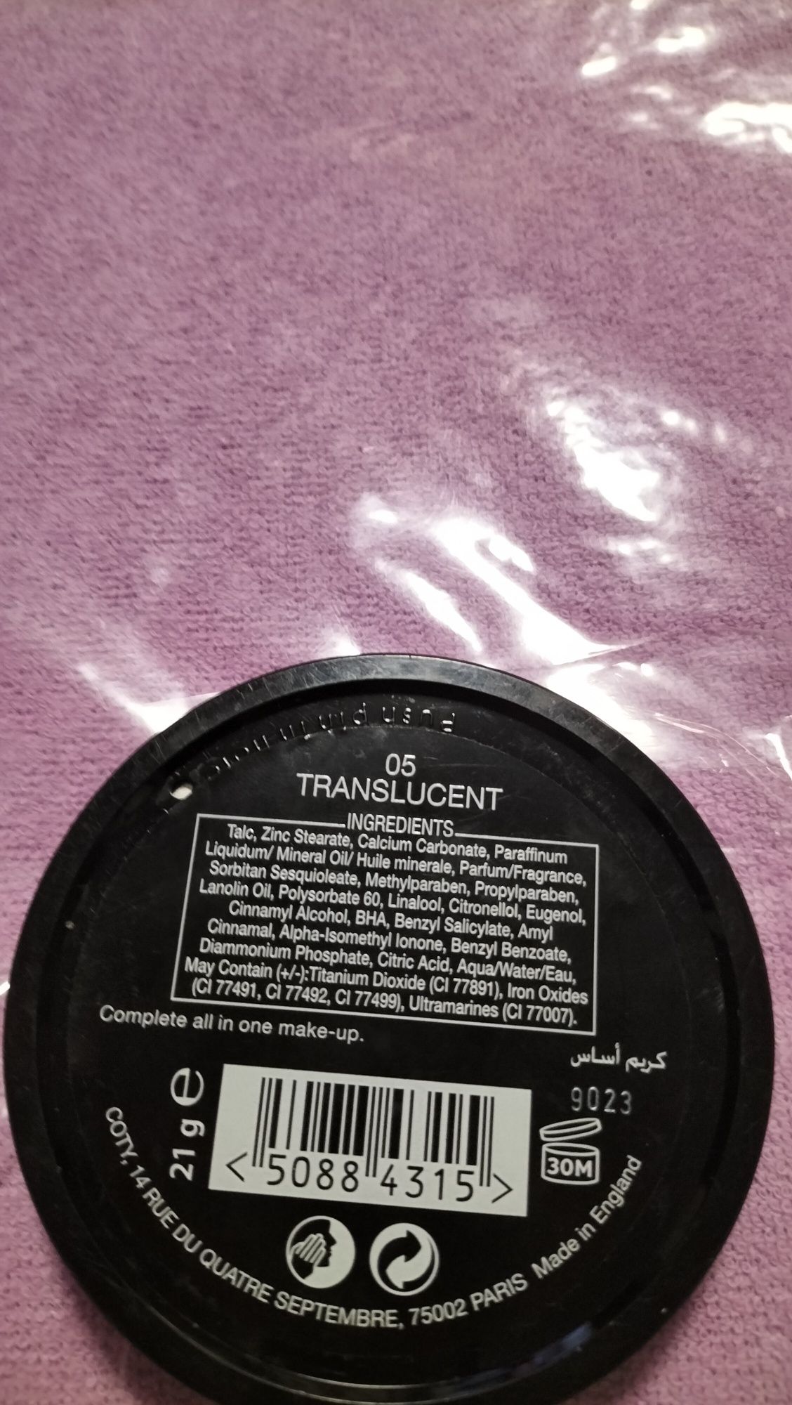 Puder prasowany,translucent,Max Factor