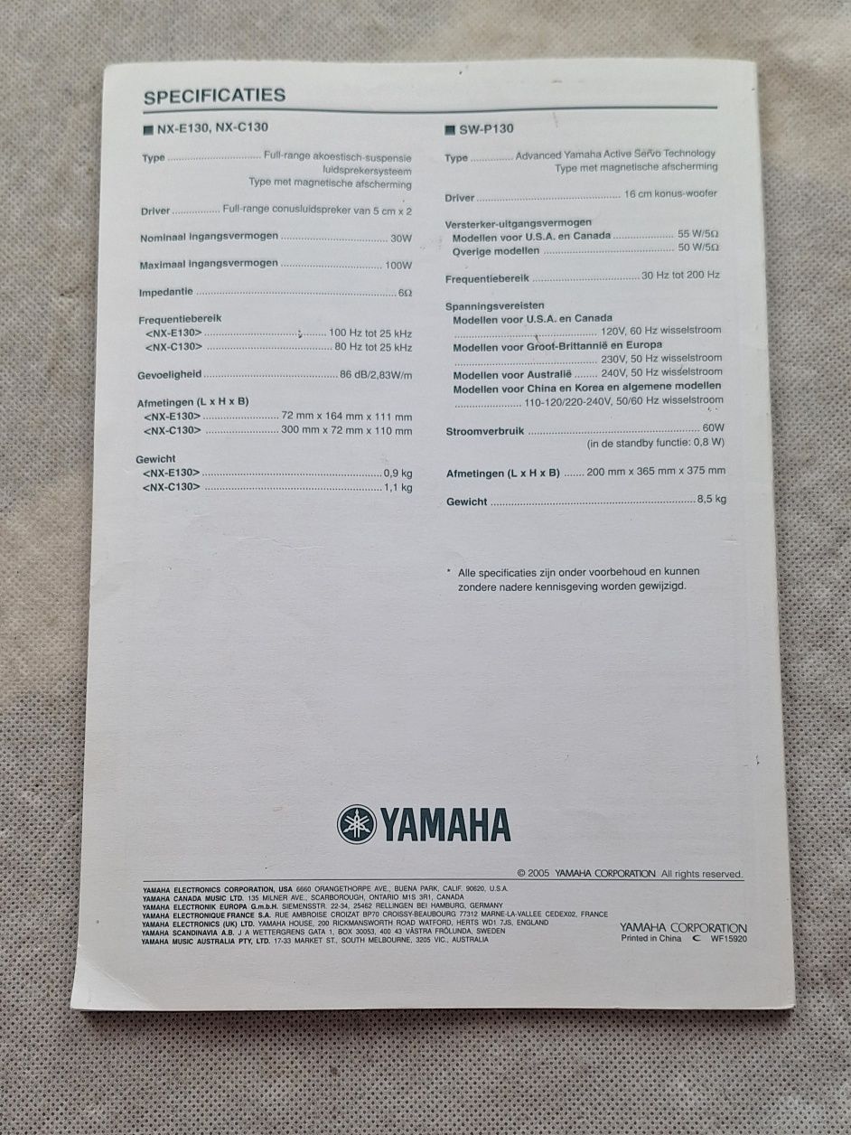 Instrukcja obsługi kolumny Yamaha NS-P110 NS-P116