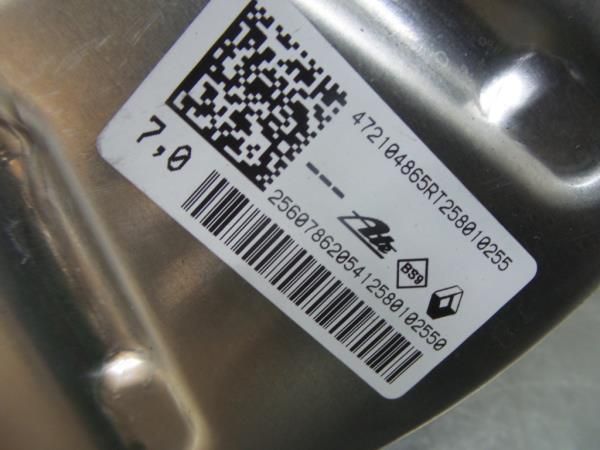 Servofreio RENAULT Captur II