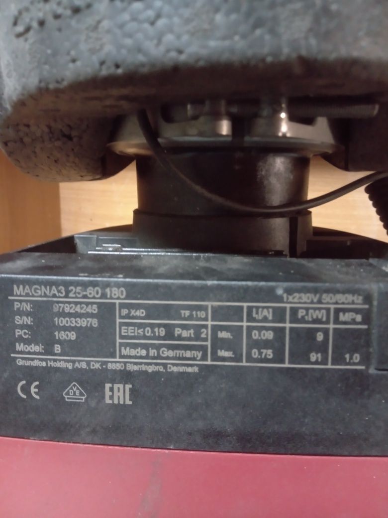 Pąpa Grundfos Magna 3 , model B