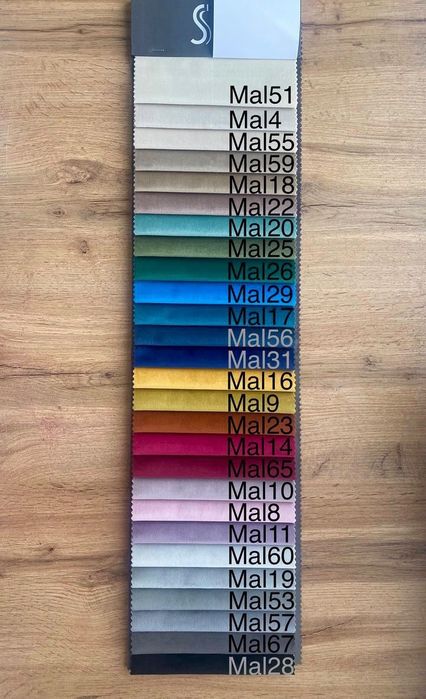 Пуф для дому чи Вашої зали