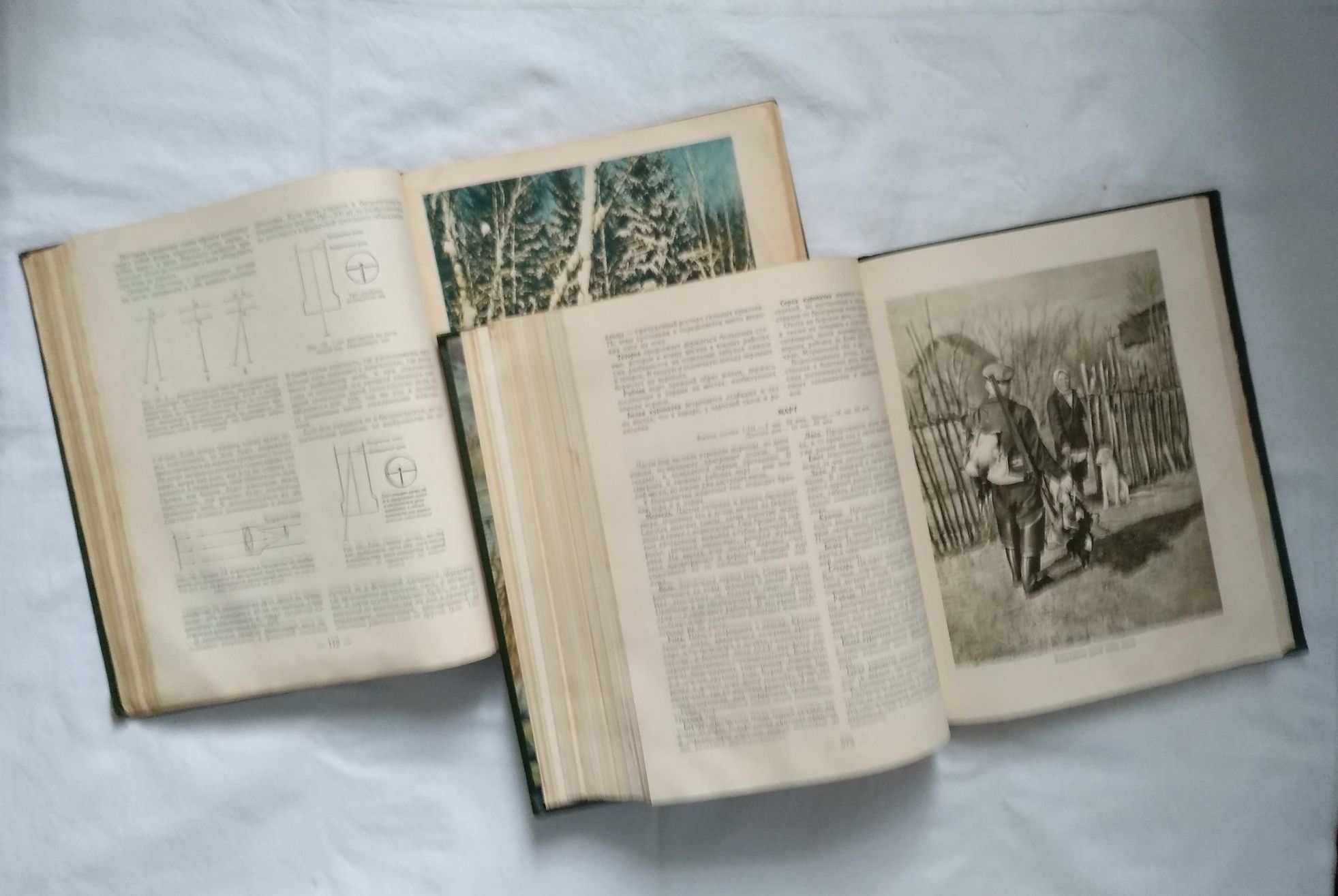 Настольная книга охотника спортсмена в 2 томах 1955, 1957 год.