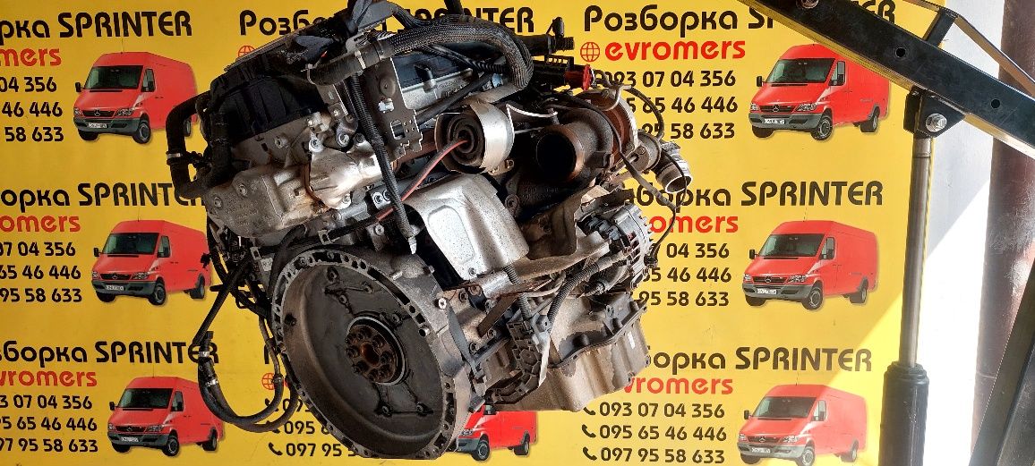 Двигадель двигун Mercedes Sprinter двигатель двигун om 651 2.1 cdi