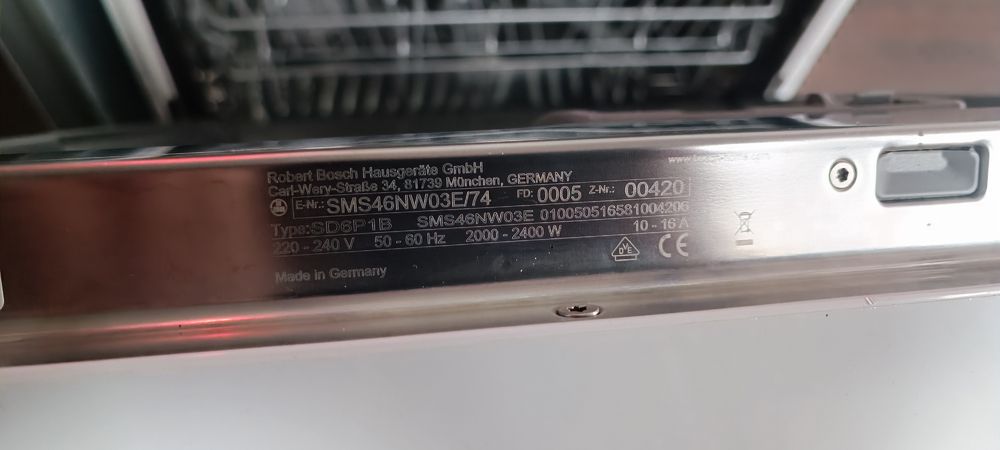 Продам посудомийку BOSCH