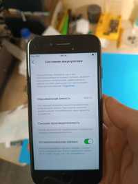 Apple iPhone 7 128gb