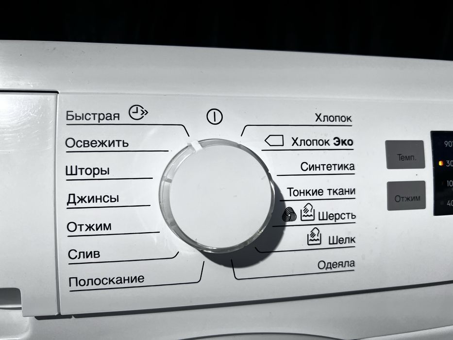 6 кг 1000 об современная стиральная машина ELECTROLUX ew6s5. Доставка