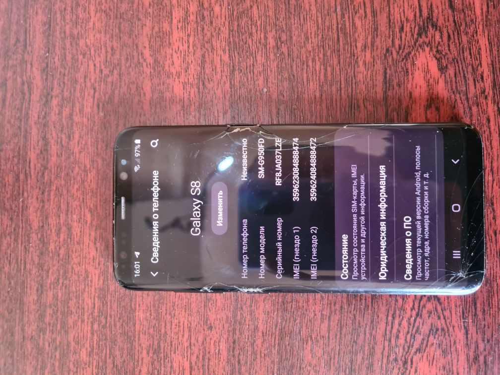 Samsung S8 (G950FD)  4/64. 2 sim. Офіціал