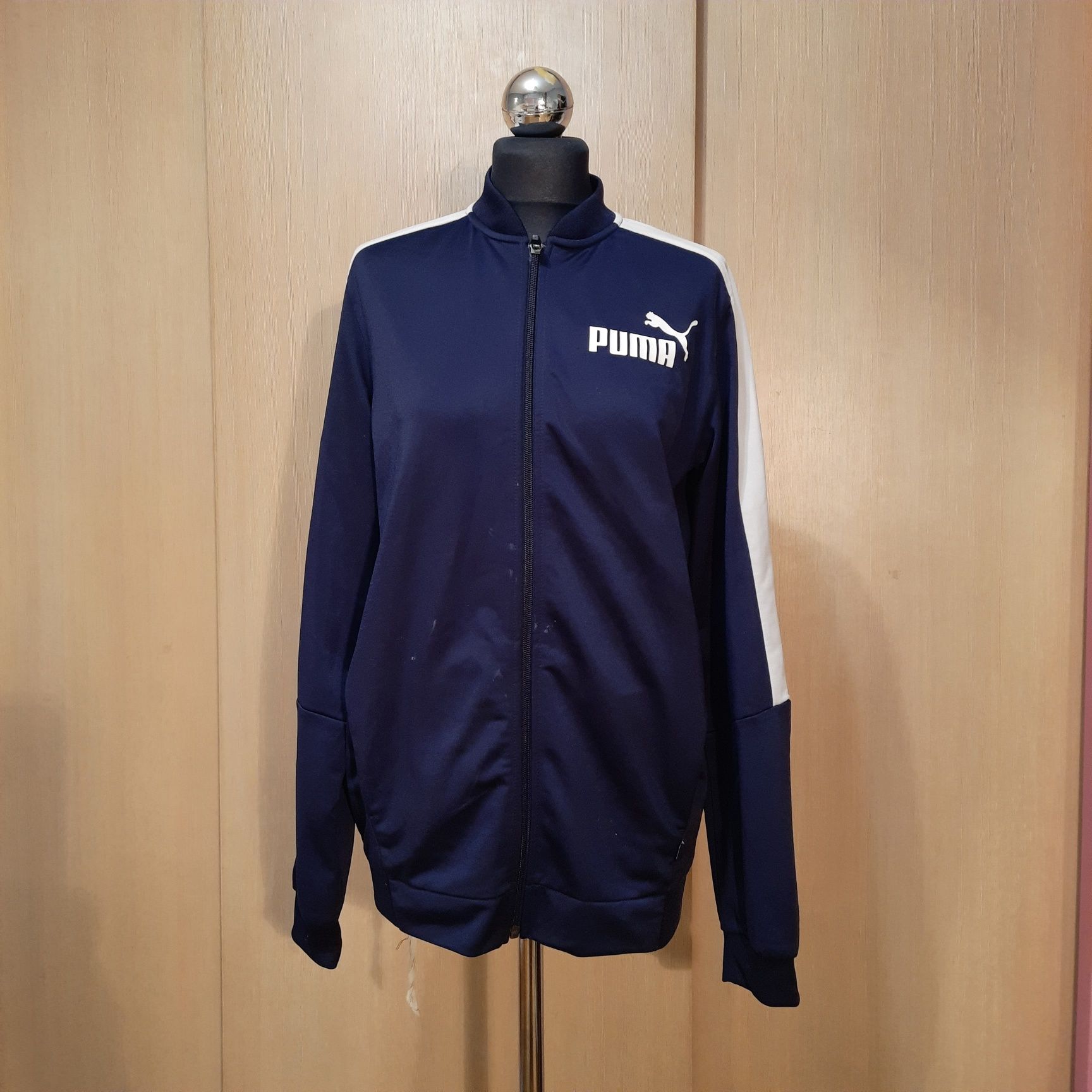 Rozpinana bluza Puma