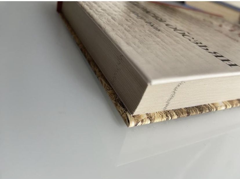Книга Пʼєр Булль «Планета мавп»