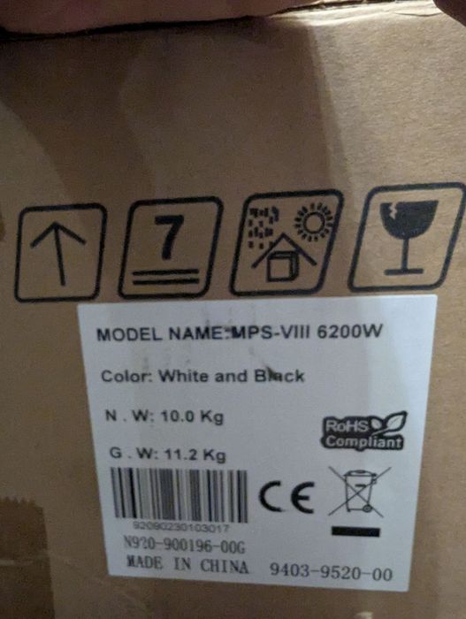 Інвертор ALLURE prime MPS-VIII-6200W