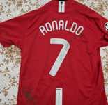 Camisola ronaldo oficial