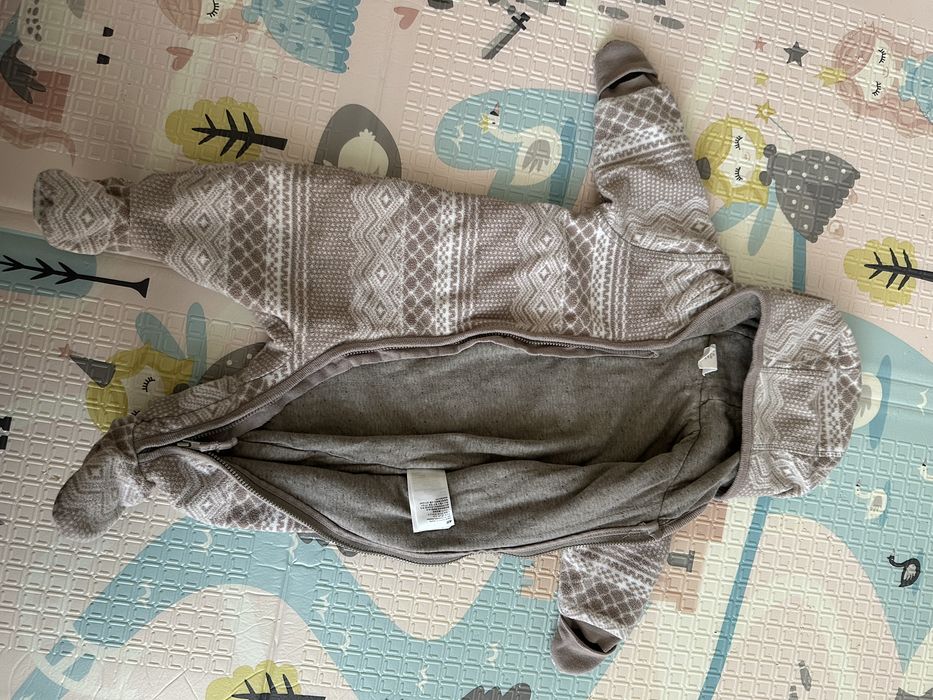 Kombinezon jesienny /zimowy