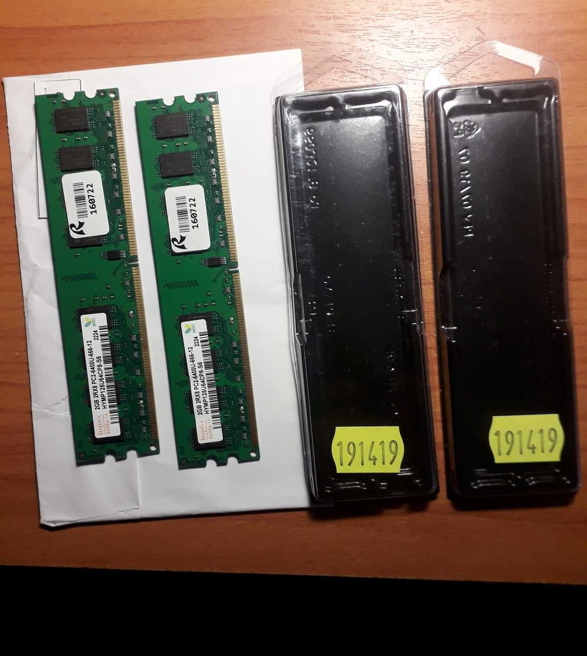 Модуль памяти DDR2 (2Gb PC-6400 Hynix) НОВОЕ 2шт.