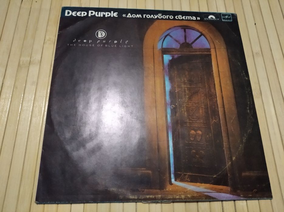 Продається платівка