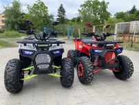 Квадроцикл SPARK SP125-7 2025 Доставка Кредит