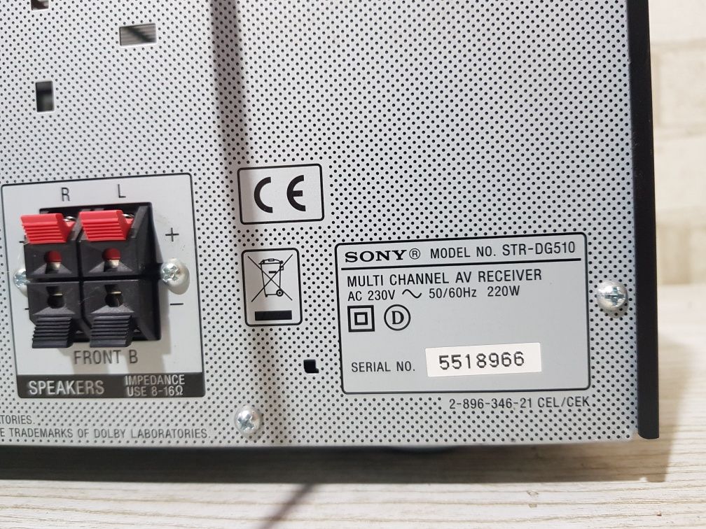 5.1AV Pесивер Sony STR-DG 510 5x100Вт HDMI  б/у з Німеччини