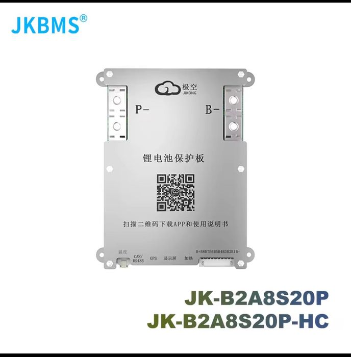 JK-B2A8S20P JK-B2A8S20P-HC (2А баланс, 200А) бмс LiFePo4 екран 3.2