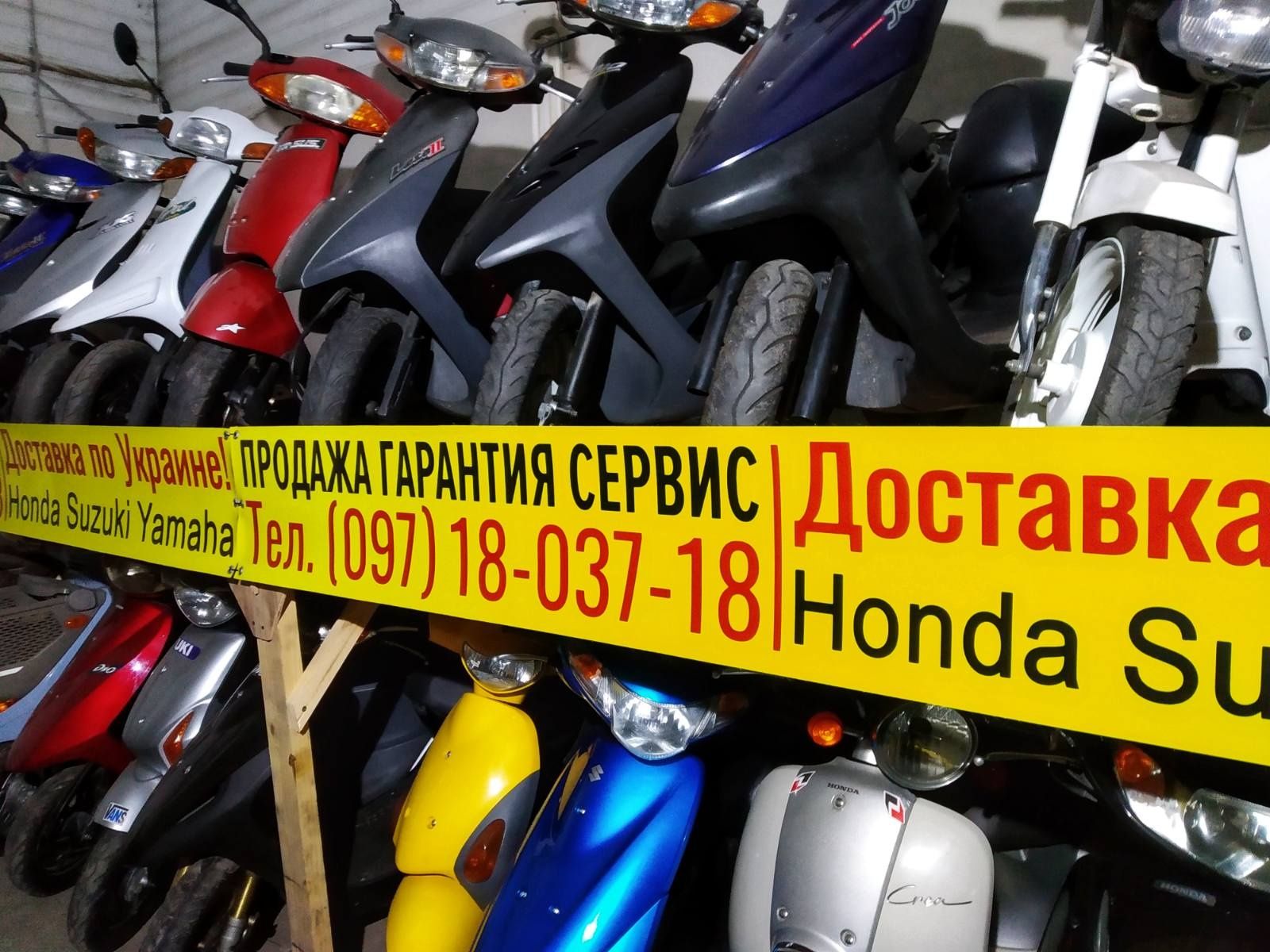 Honda Dio 18 green мопед с контейнера