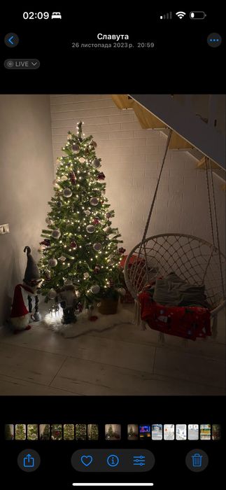 Ялинка jysk 180см