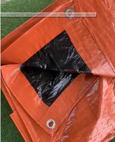 ТЕНТ от снега и дождя Плотность:  60г/м2.  100г/м2. 120г/м2. 200г/м2
